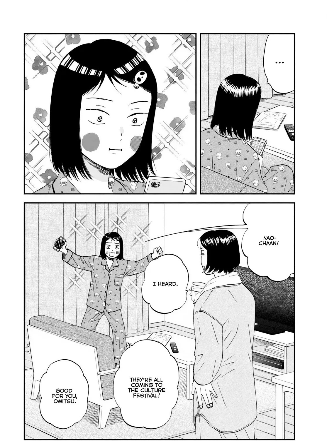 Read Skip and Loafer chapter 69 image 6 on Lezhin