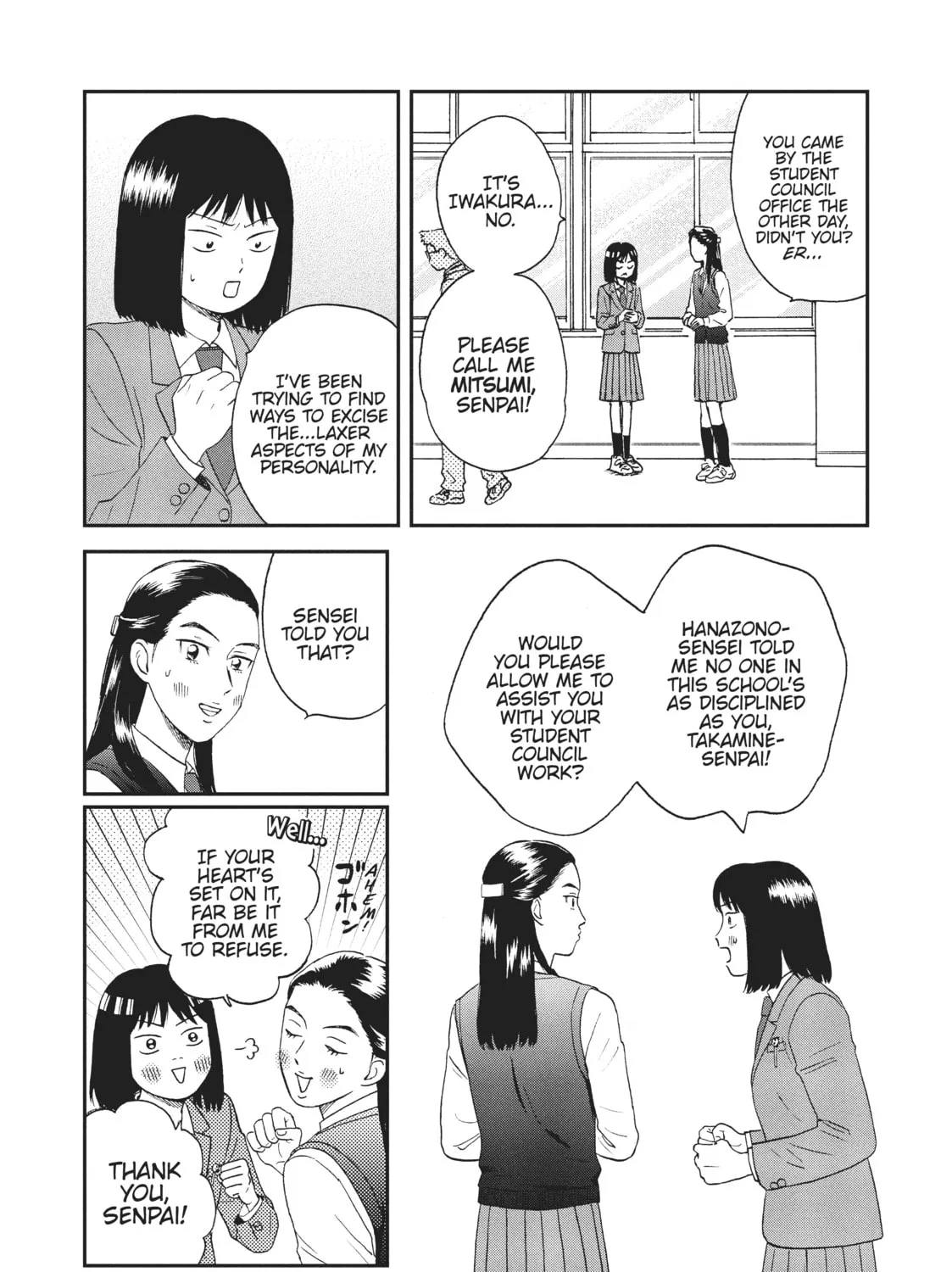 Read Skip and Loafer chapter 7 image 12 on Lezhin