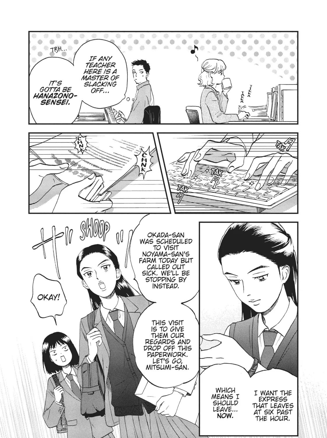 Read Skip and Loafer chapter 7 image 14 on Lezhin