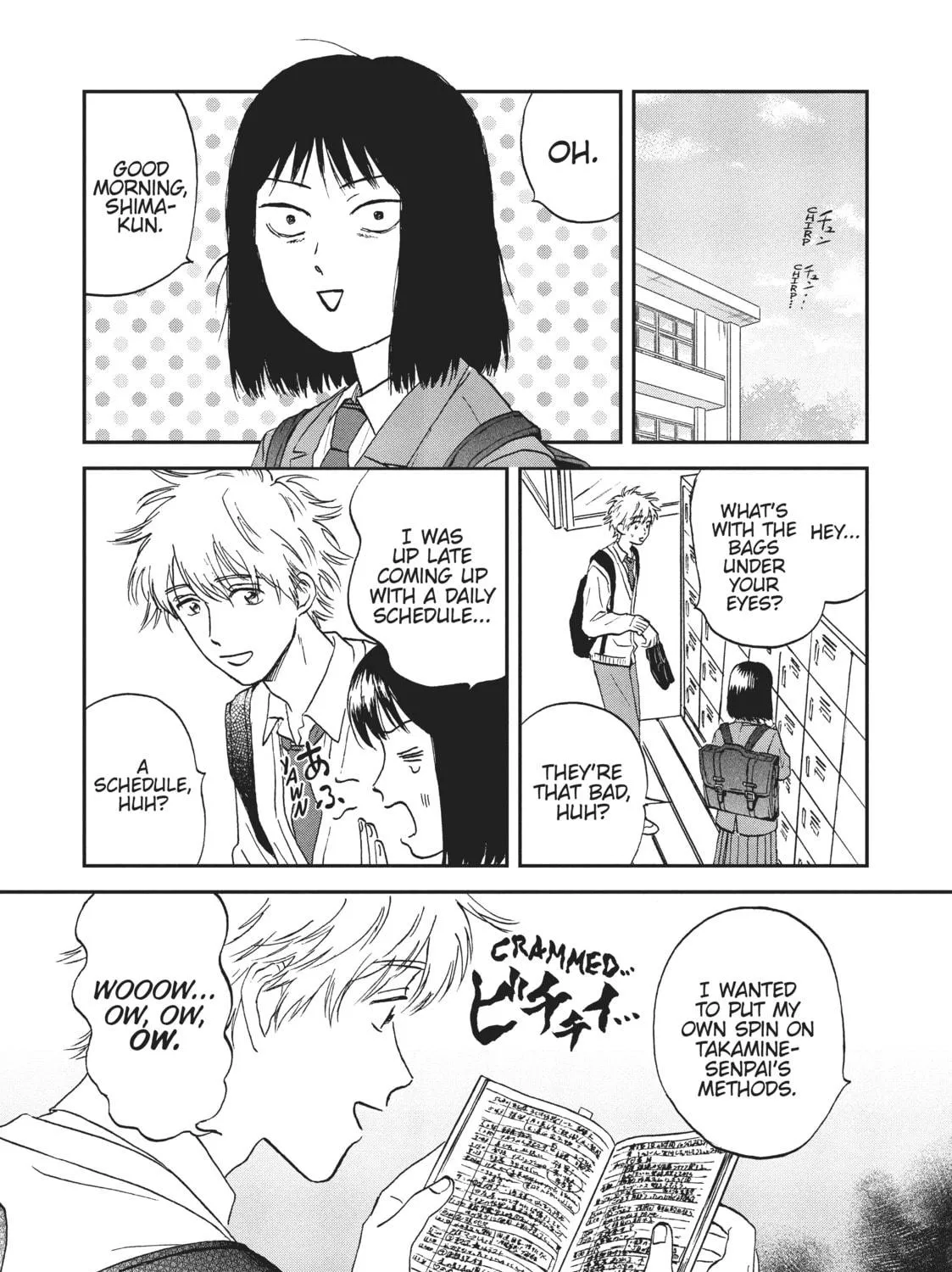 Read Skip and Loafer chapter 7 image 40 on Lezhin