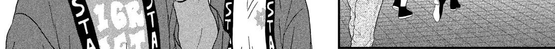 Read Skip and Loafer chapter 70 image 1 on Lezhin