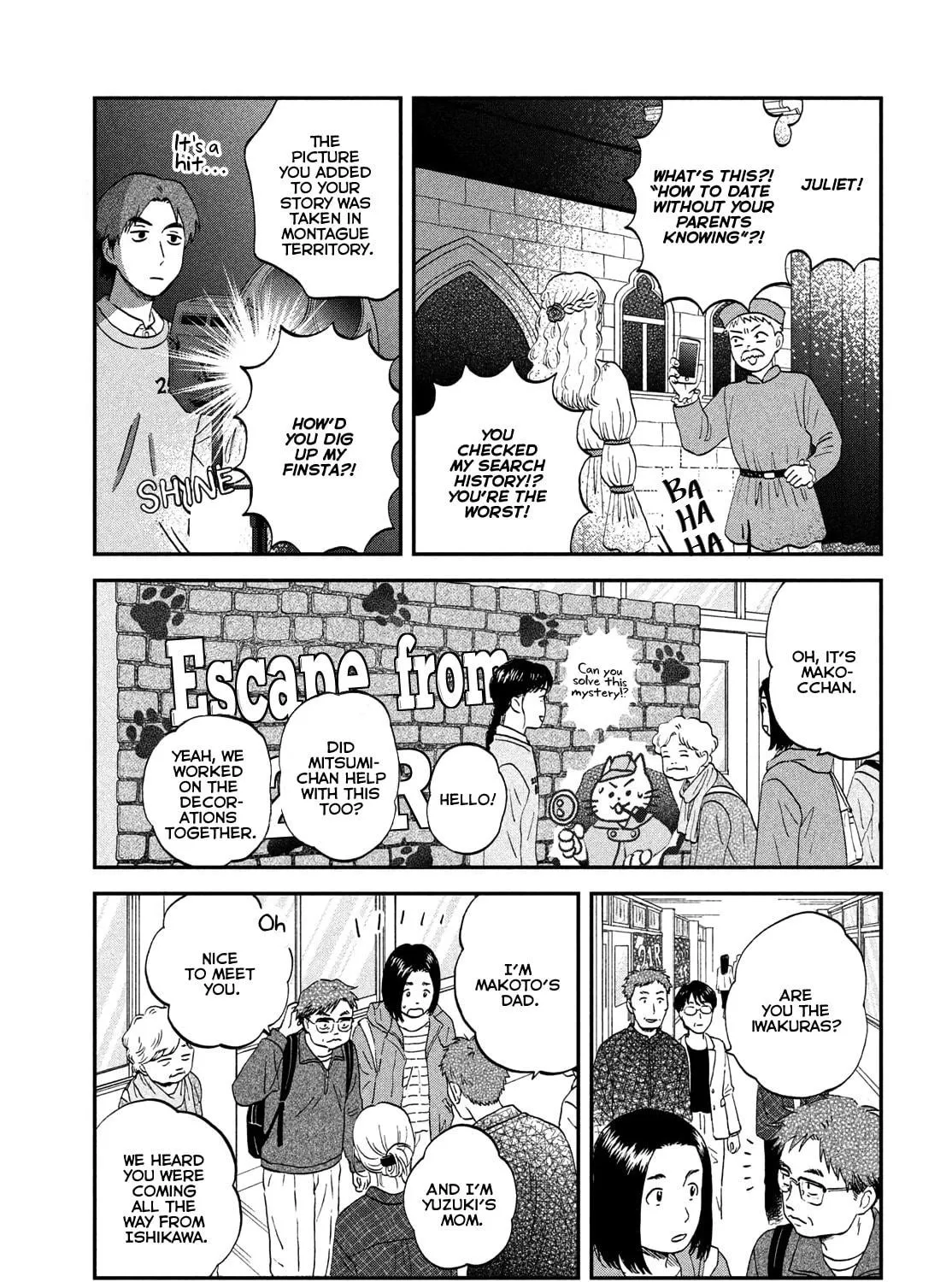 Read Skip and Loafer chapter 70 image 10 on Lezhin