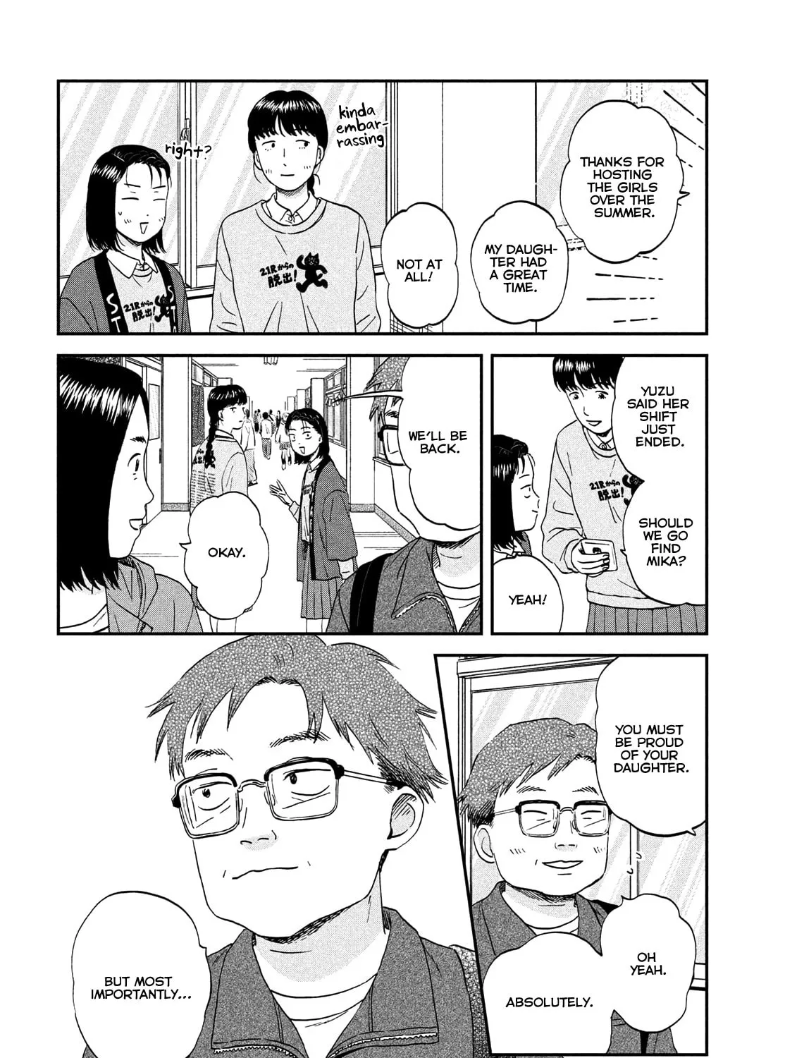 Read Skip and Loafer chapter 70 image 12 on Lezhin
