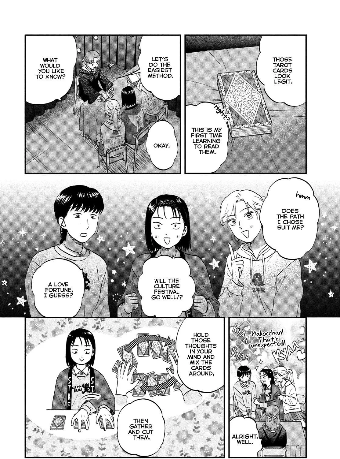 Read Skip and Loafer chapter 70 image 16 on Lezhin