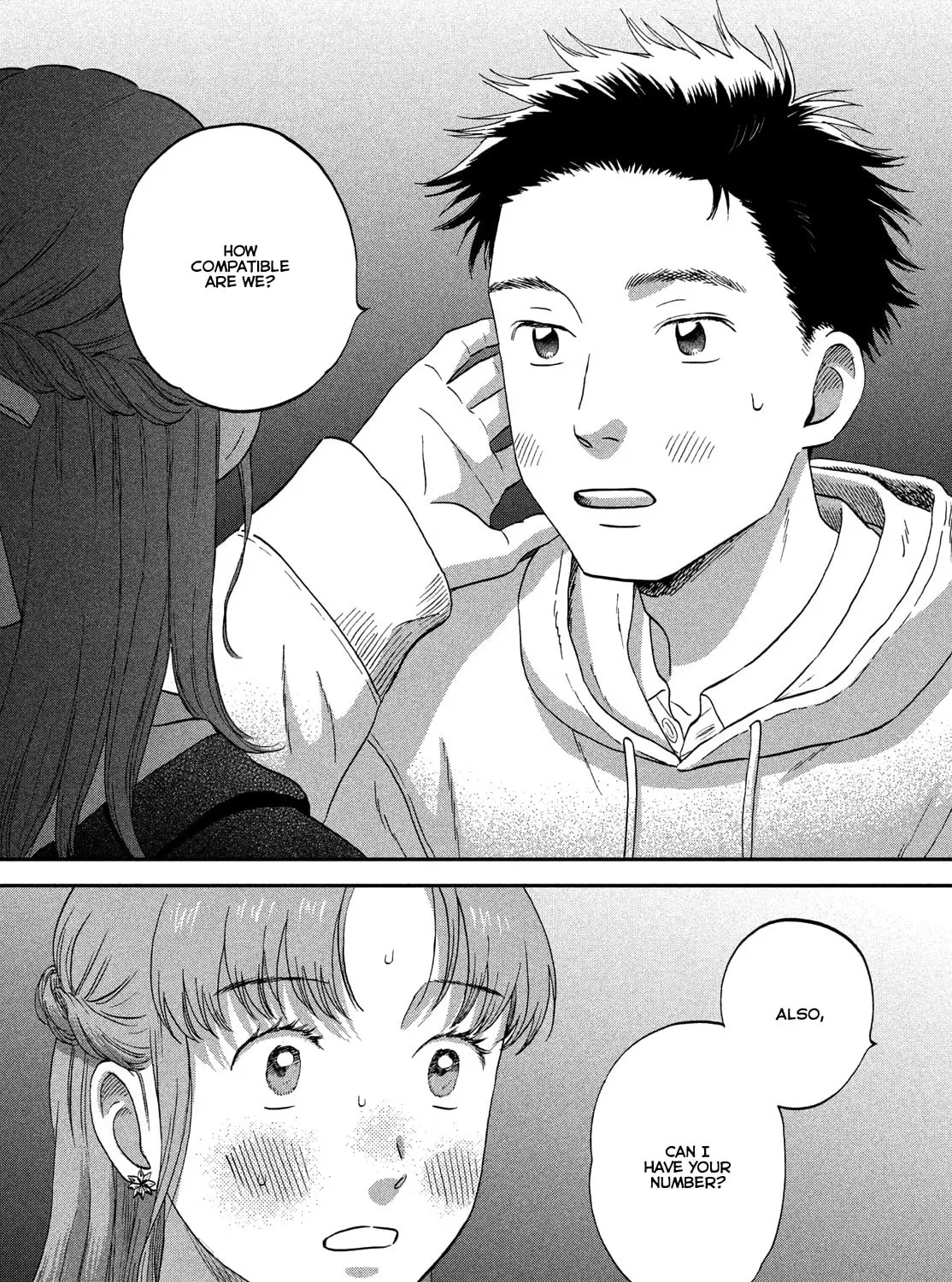 Read Skip and Loafer chapter 70 image 24 on Lezhin