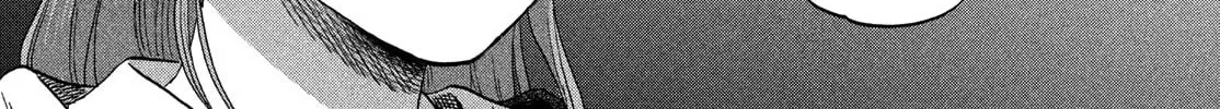Read Skip and Loafer chapter 70 image 25 on Lezhin