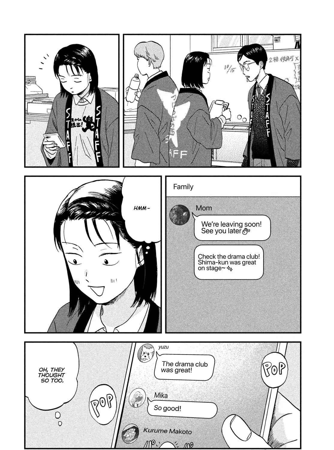 Read Skip and Loafer chapter 70 image 28 on Lezhin