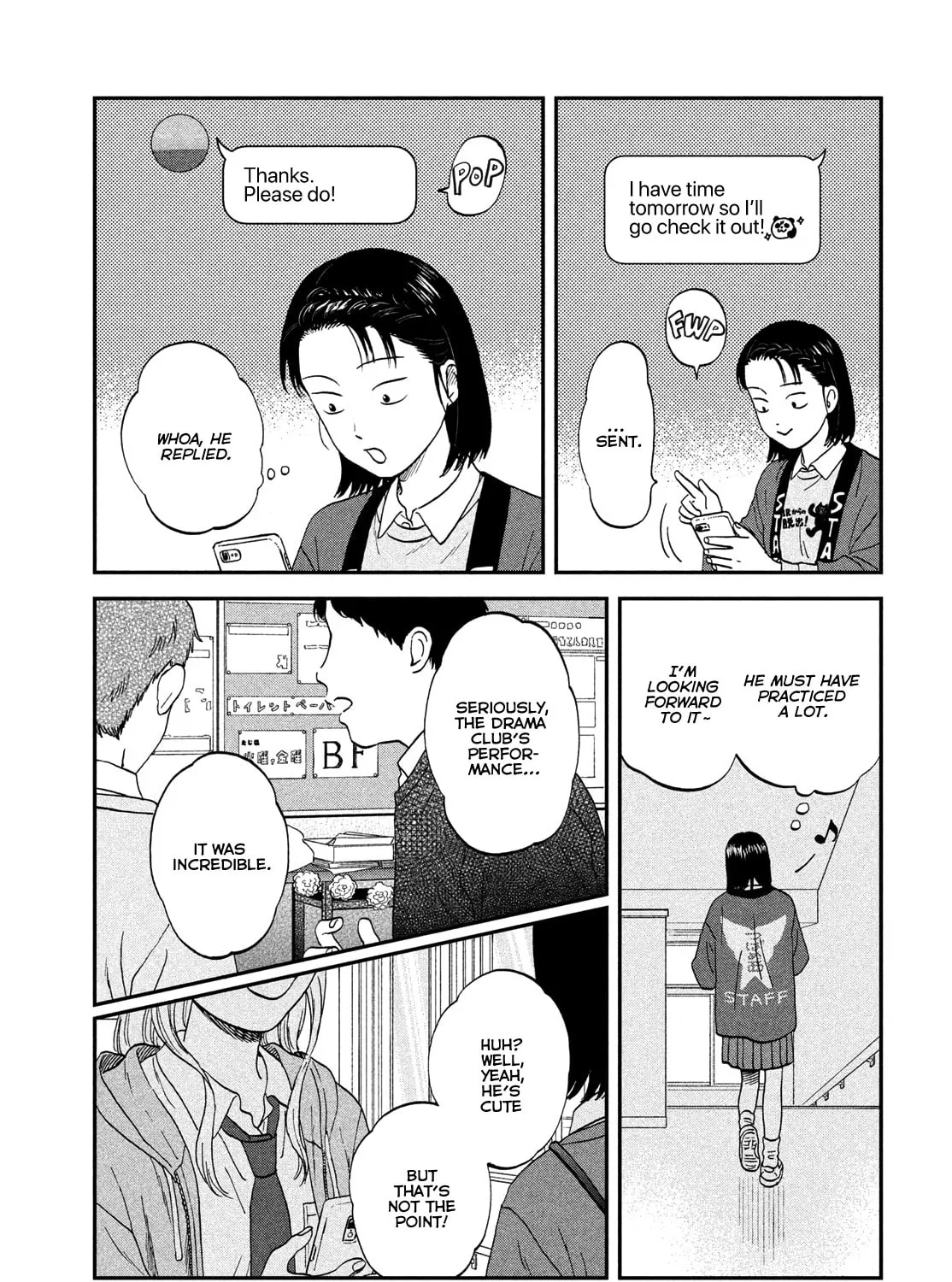 Read Skip and Loafer chapter 70 image 30 on Lezhin