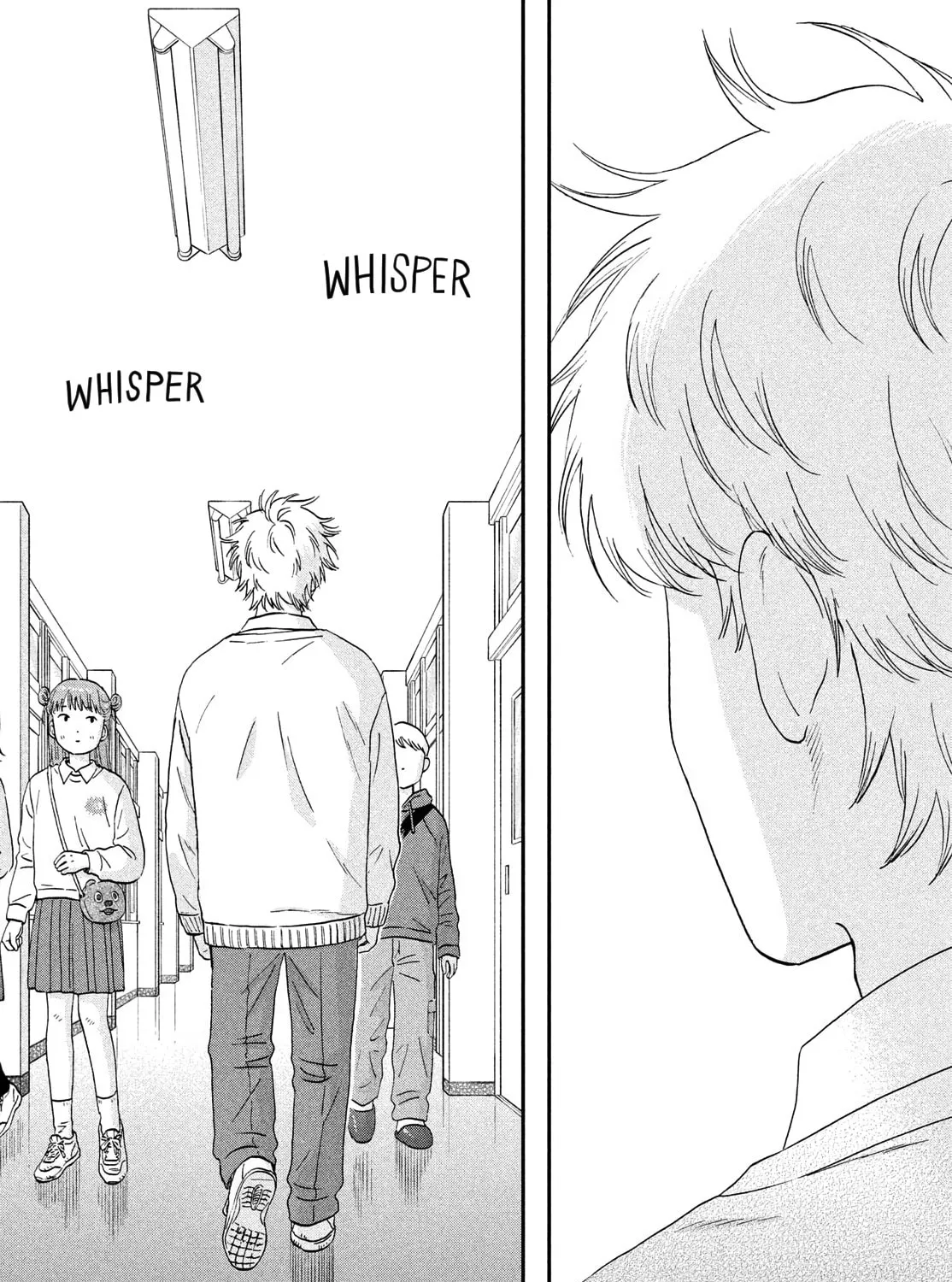 Read Skip and Loafer chapter 70 image 32 on Lezhin
