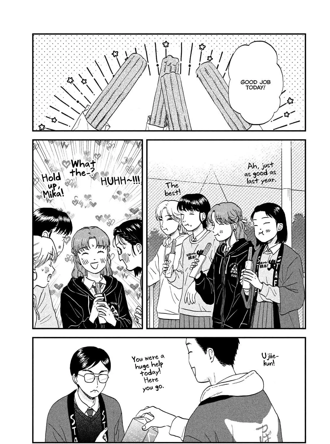 Read Skip and Loafer chapter 70 image 34 on Lezhin