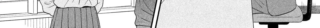 Read Skip and Loafer chapter 70 image 37 on Lezhin