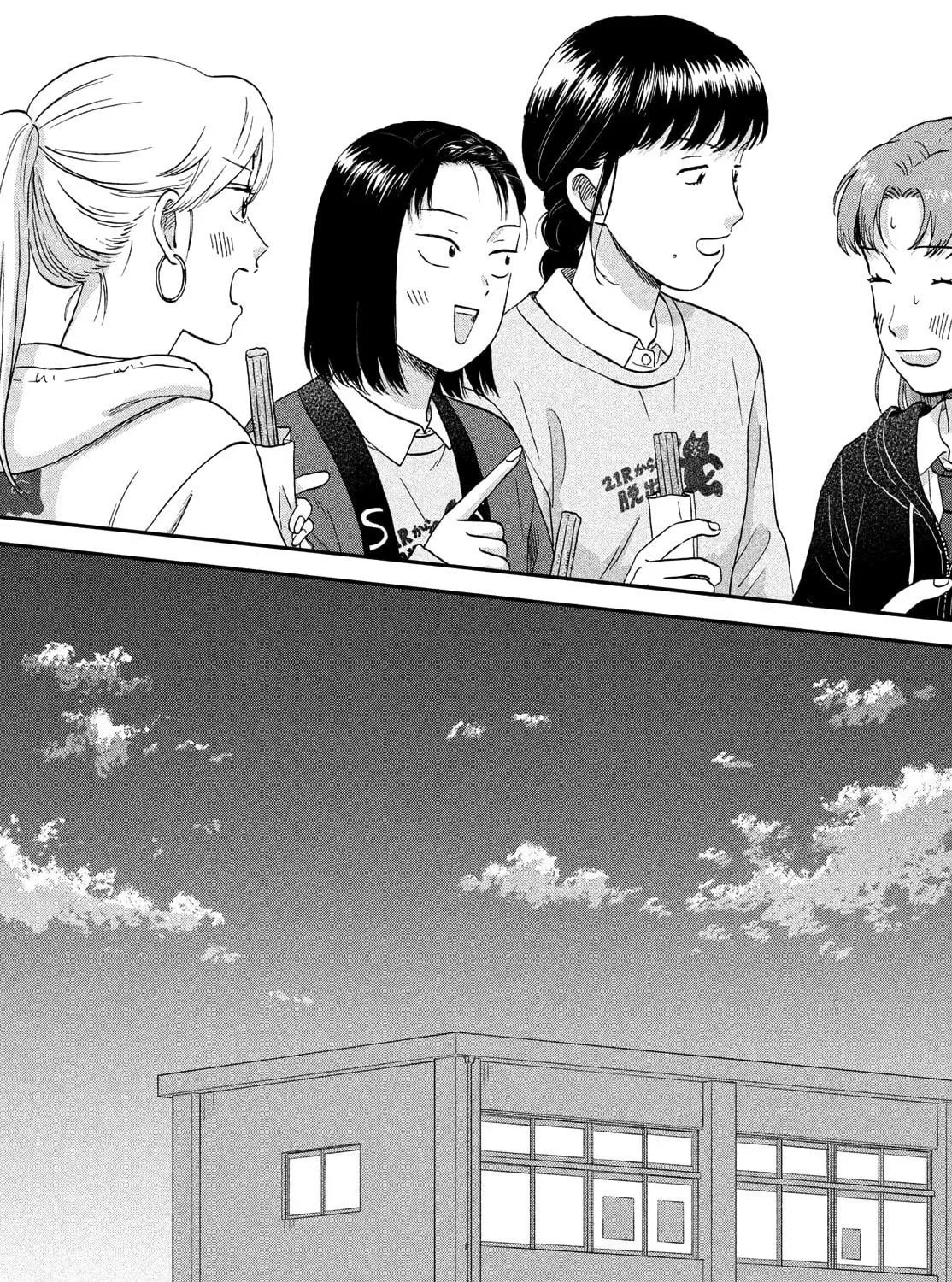 Read Skip and Loafer chapter 70 image 38 on Lezhin