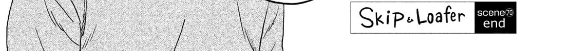 Read Skip and Loafer chapter 70 image 45 on Lezhin