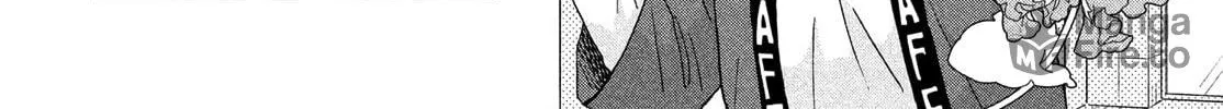 Read Skip and Loafer chapter 70 image 5 on Lezhin