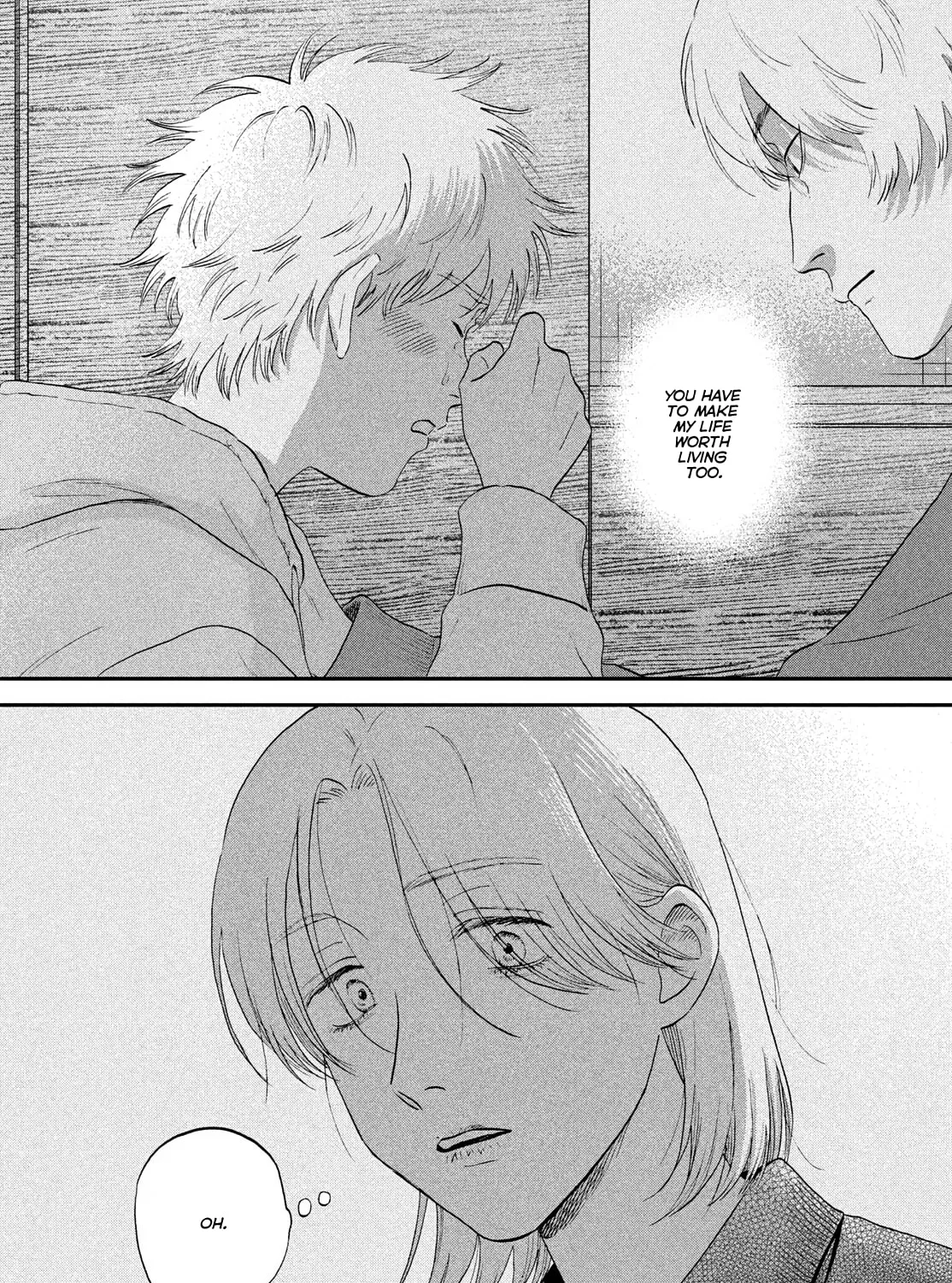 Read Skip and Loafer chapter 71 image 32 on Lezhin