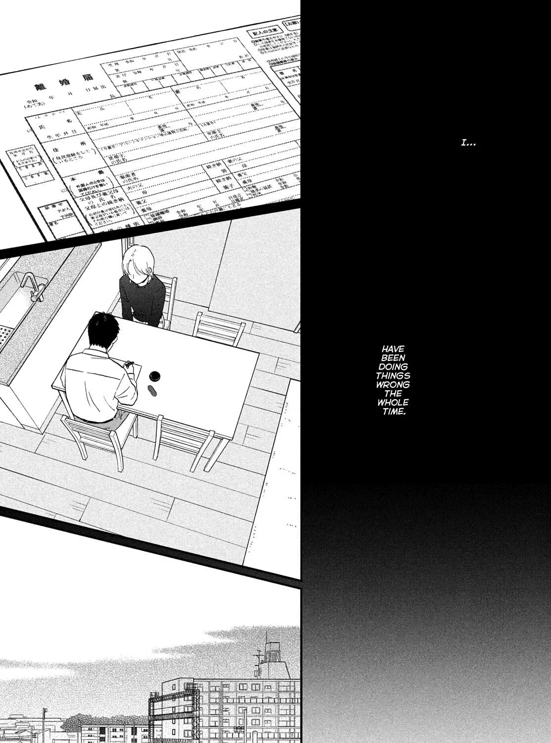 Read Skip and Loafer chapter 71 image 34 on Lezhin