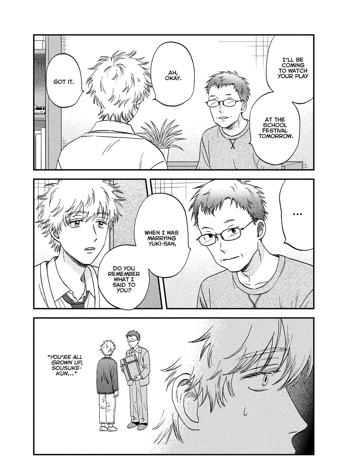 Read Skip and Loafer chapter 71 image 4 on Lezhin