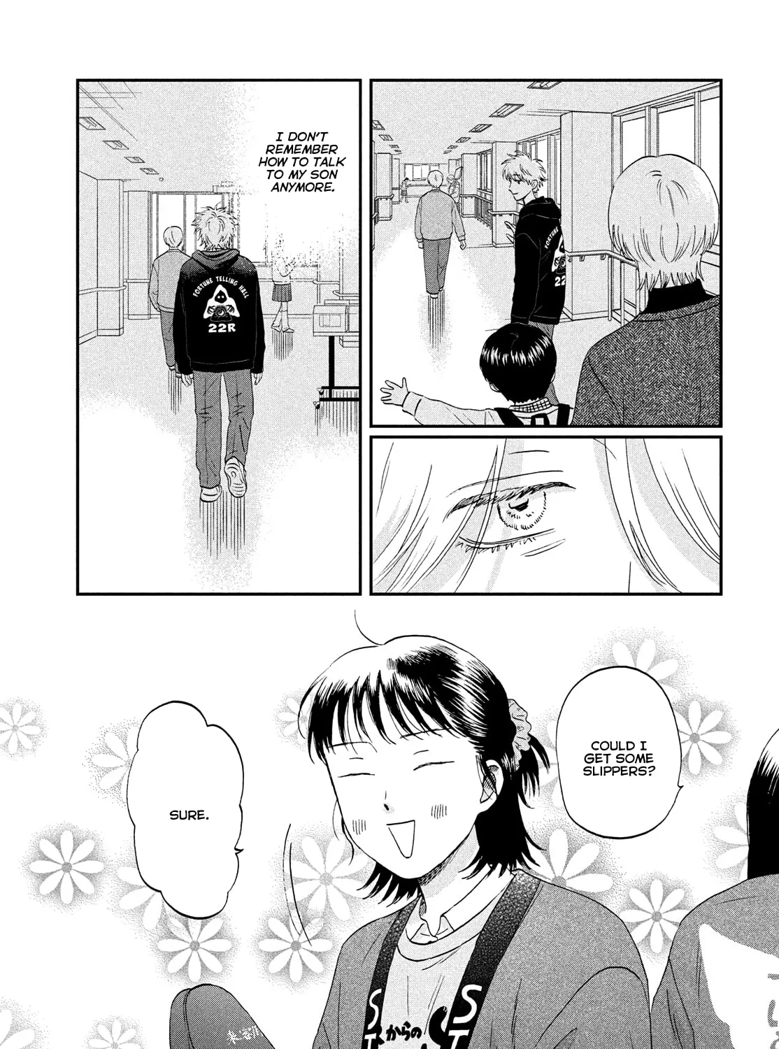 Read Skip and Loafer chapter 71 image 44 on Lezhin