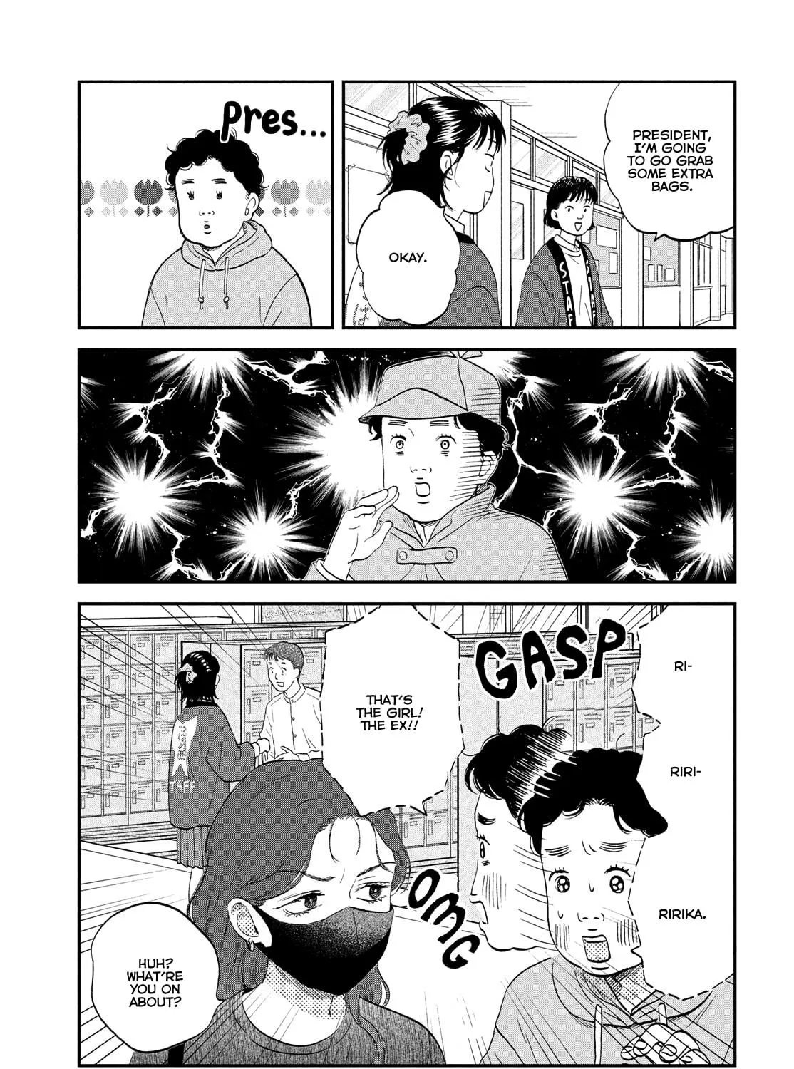 Read Skip and Loafer chapter 71 image 48 on Lezhin