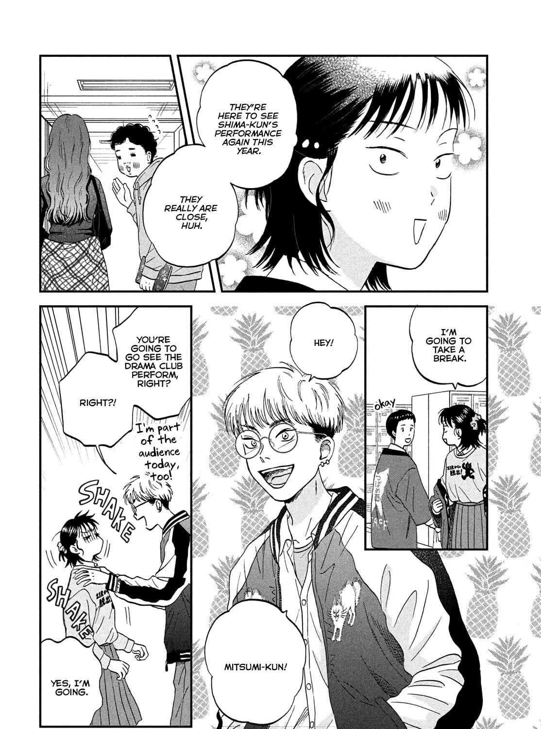 Read Skip and Loafer chapter 71 image 50 on Lezhin