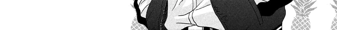Read Skip and Loafer chapter 71 image 51 on Lezhin