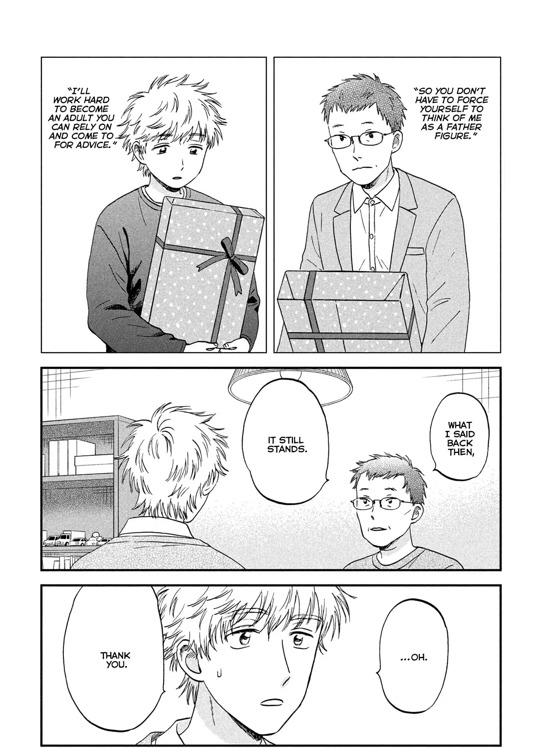 Read Skip and Loafer chapter 71 image 6 on Lezhin