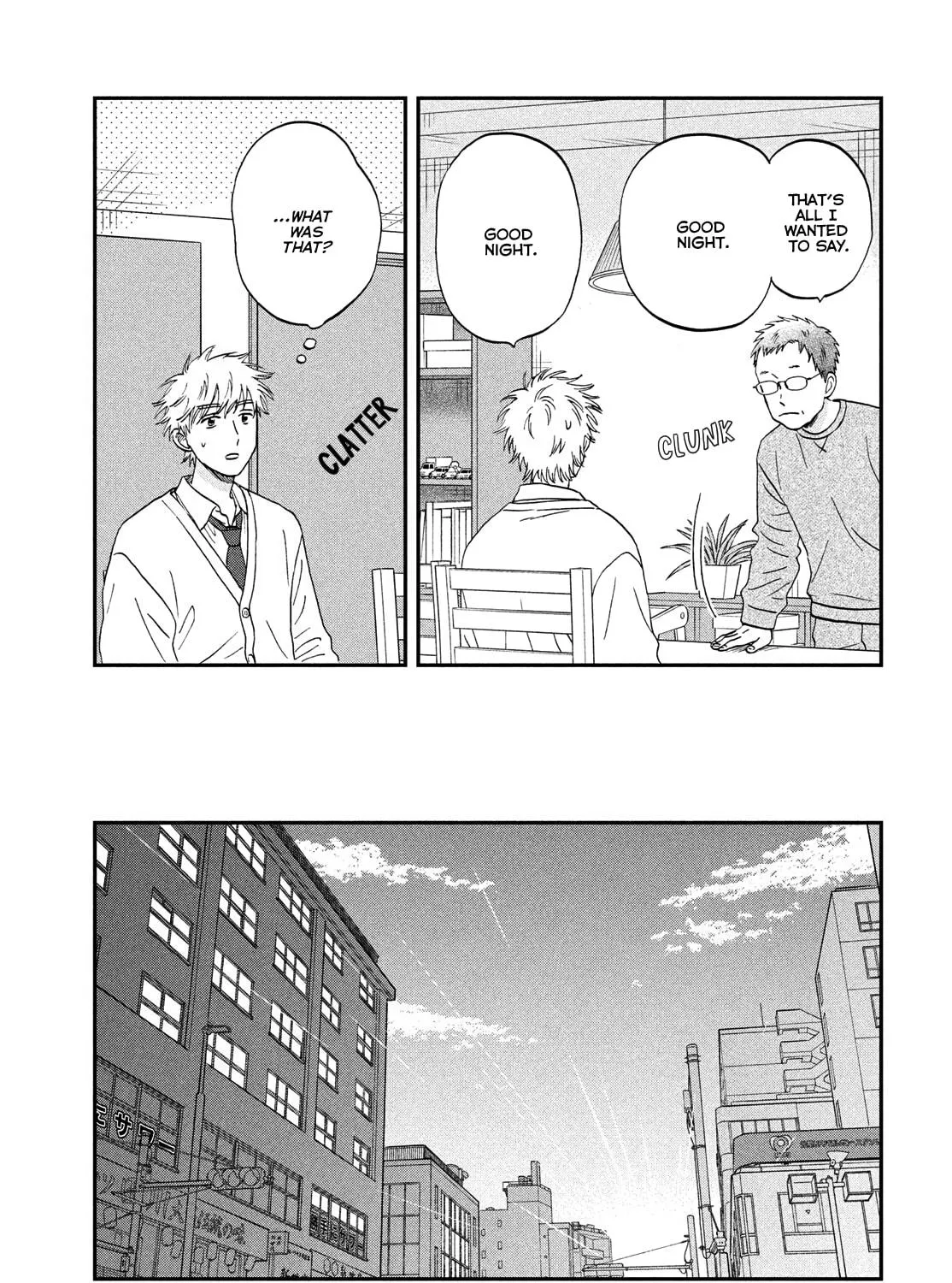 Read Skip and Loafer chapter 71 image 8 on Lezhin