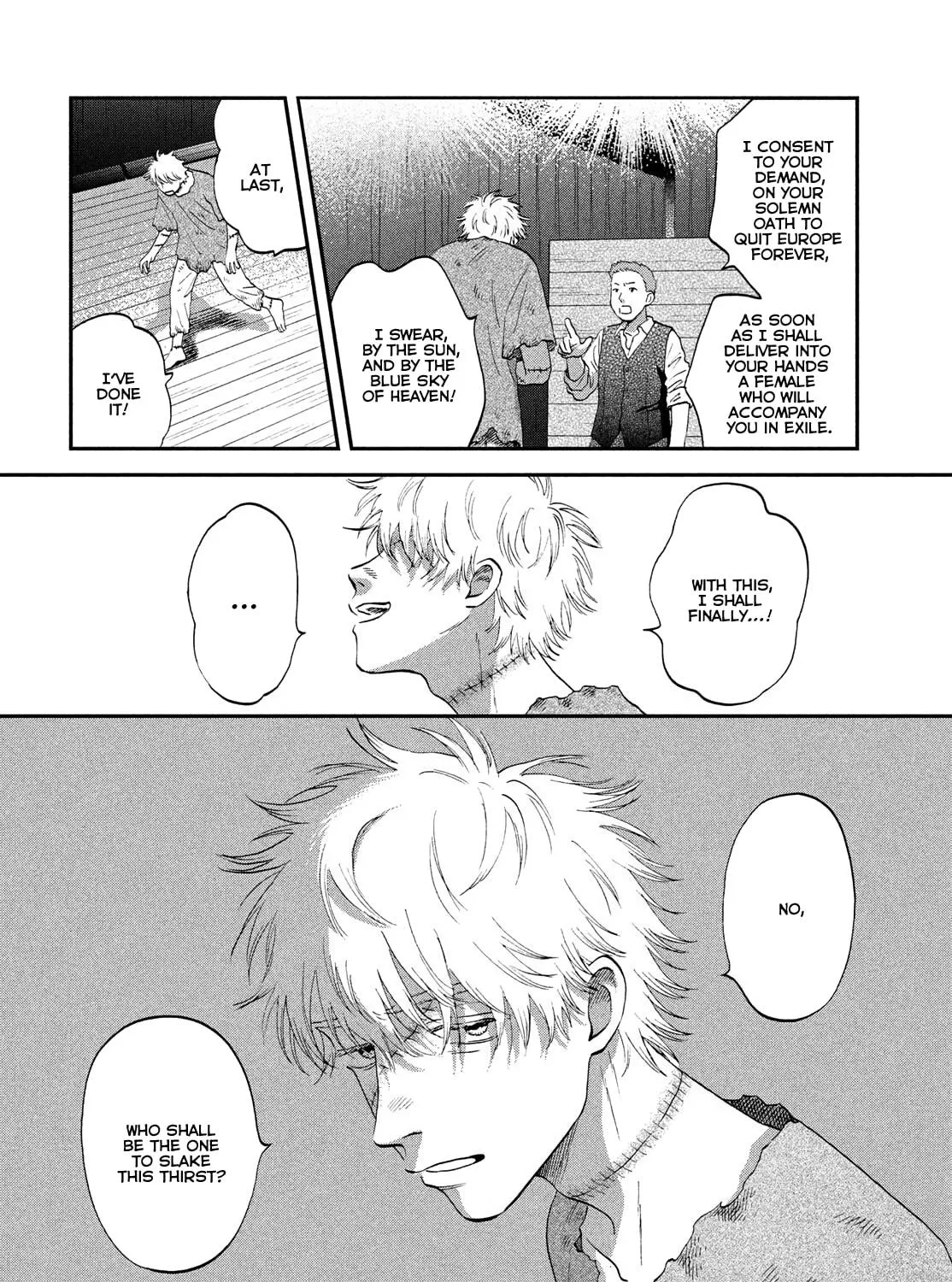 Read Skip and Loafer chapter 72 image 22 on Lezhin