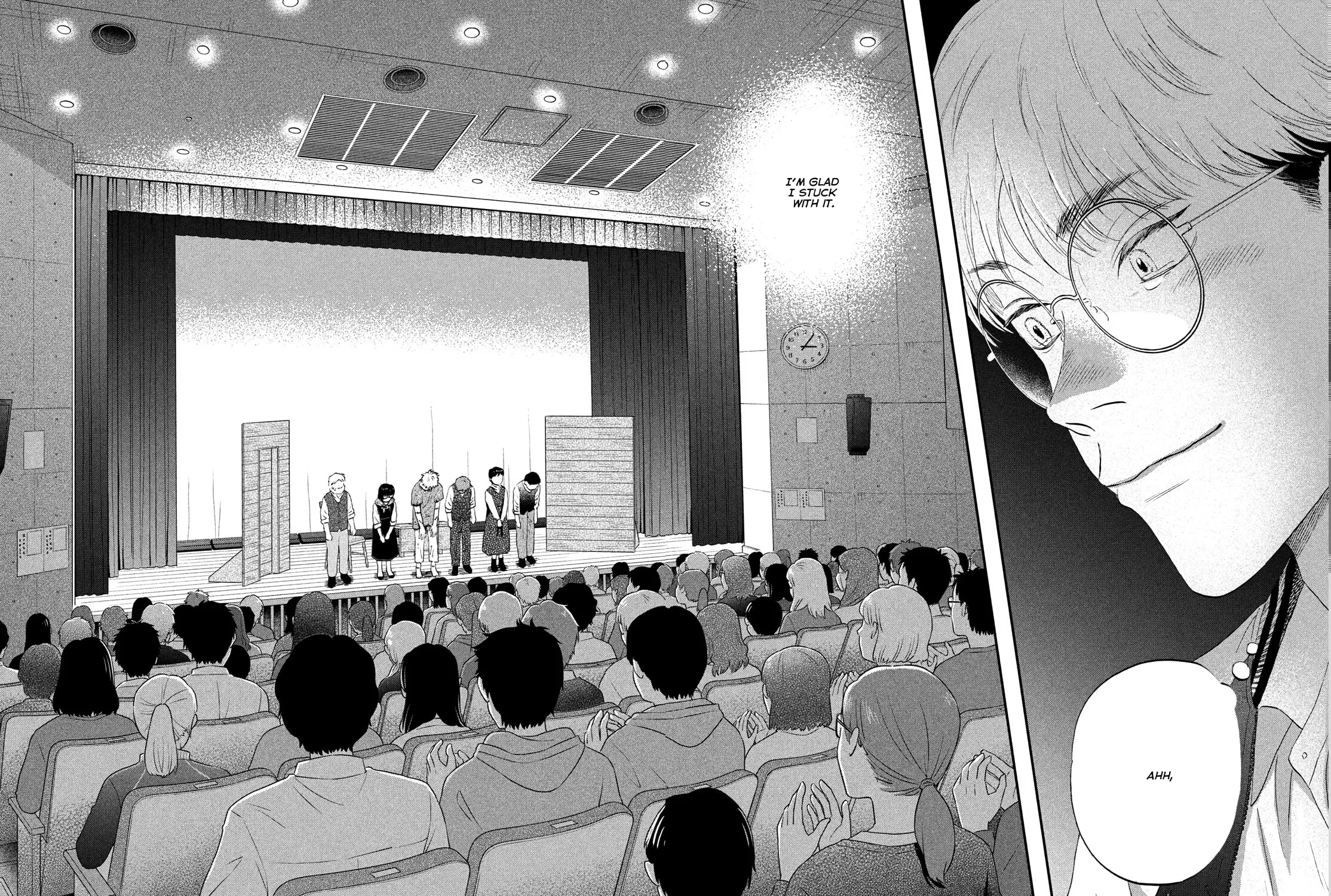 Read Skip and Loafer chapter 72 image 26 on Lezhin