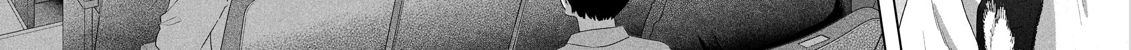 Read Skip and Loafer chapter 72 image 27 on Lezhin