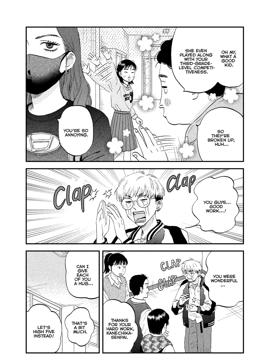 Read Skip and Loafer chapter 72 image 42 on Lezhin