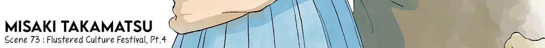 Read Skip and Loafer chapter 73 image 1 on Lezhin