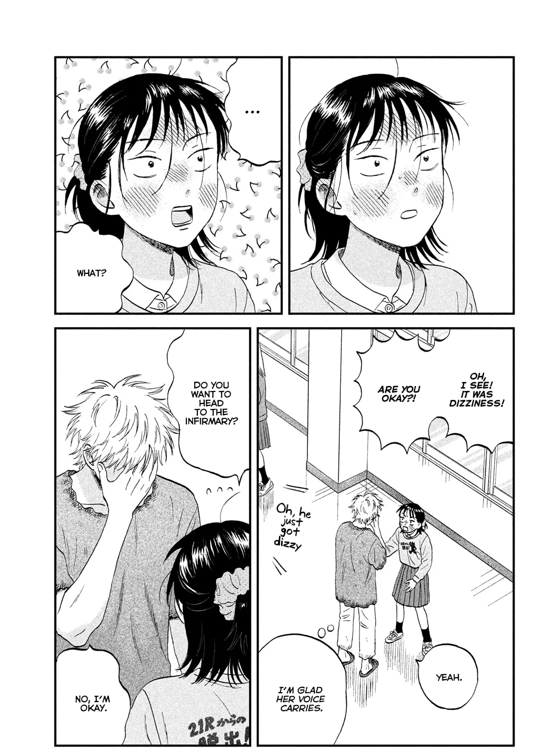Read Skip and Loafer chapter 73 image 10 on Lezhin
