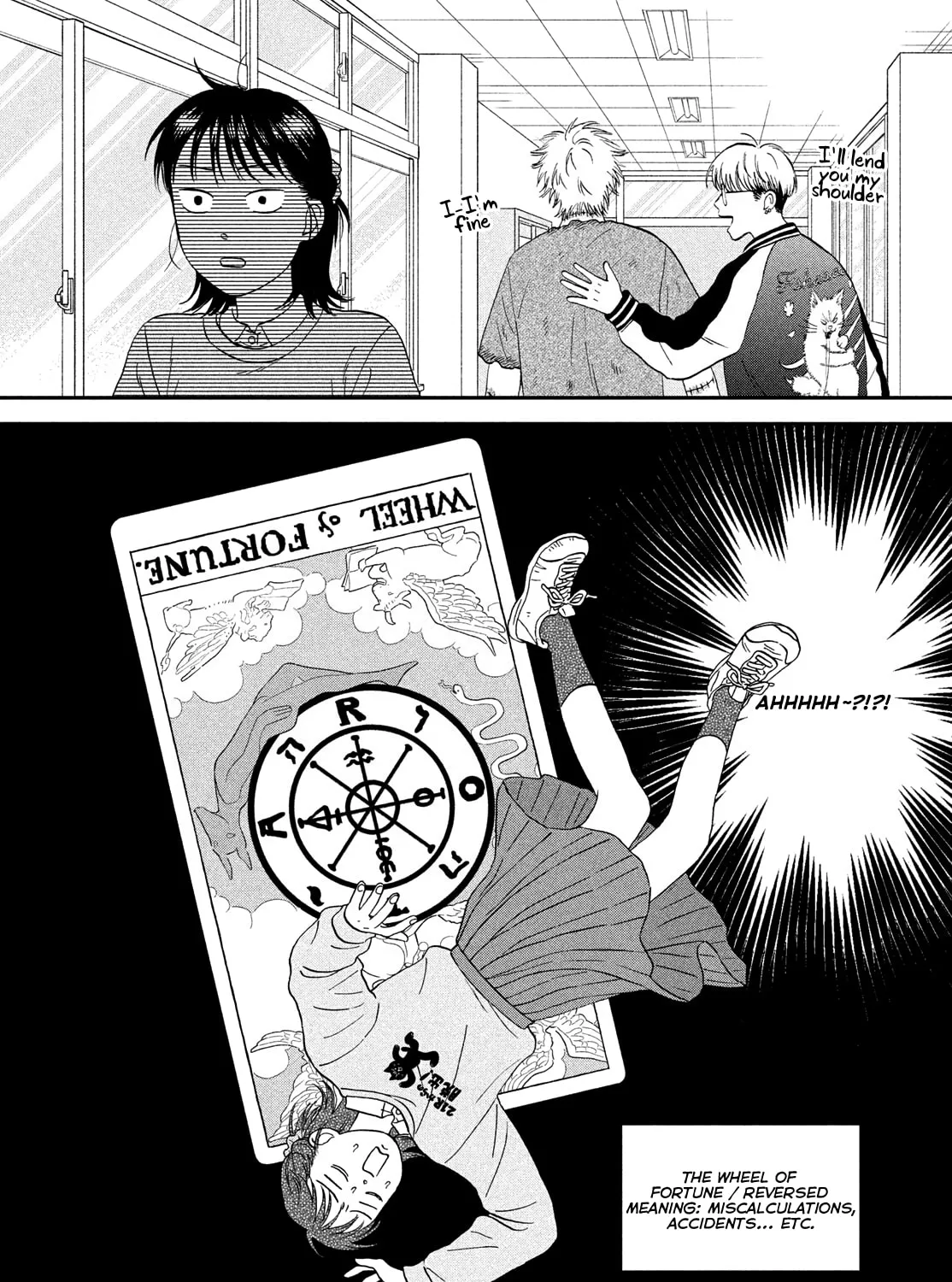 Read Skip and Loafer chapter 73 image 14 on Lezhin