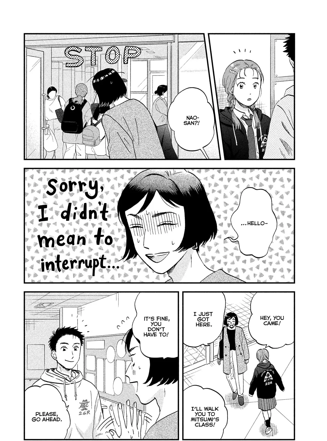Read Skip and Loafer chapter 73 image 20 on Lezhin