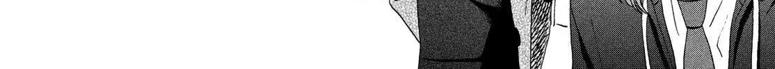 Read Skip and Loafer chapter 73 image 29 on Lezhin