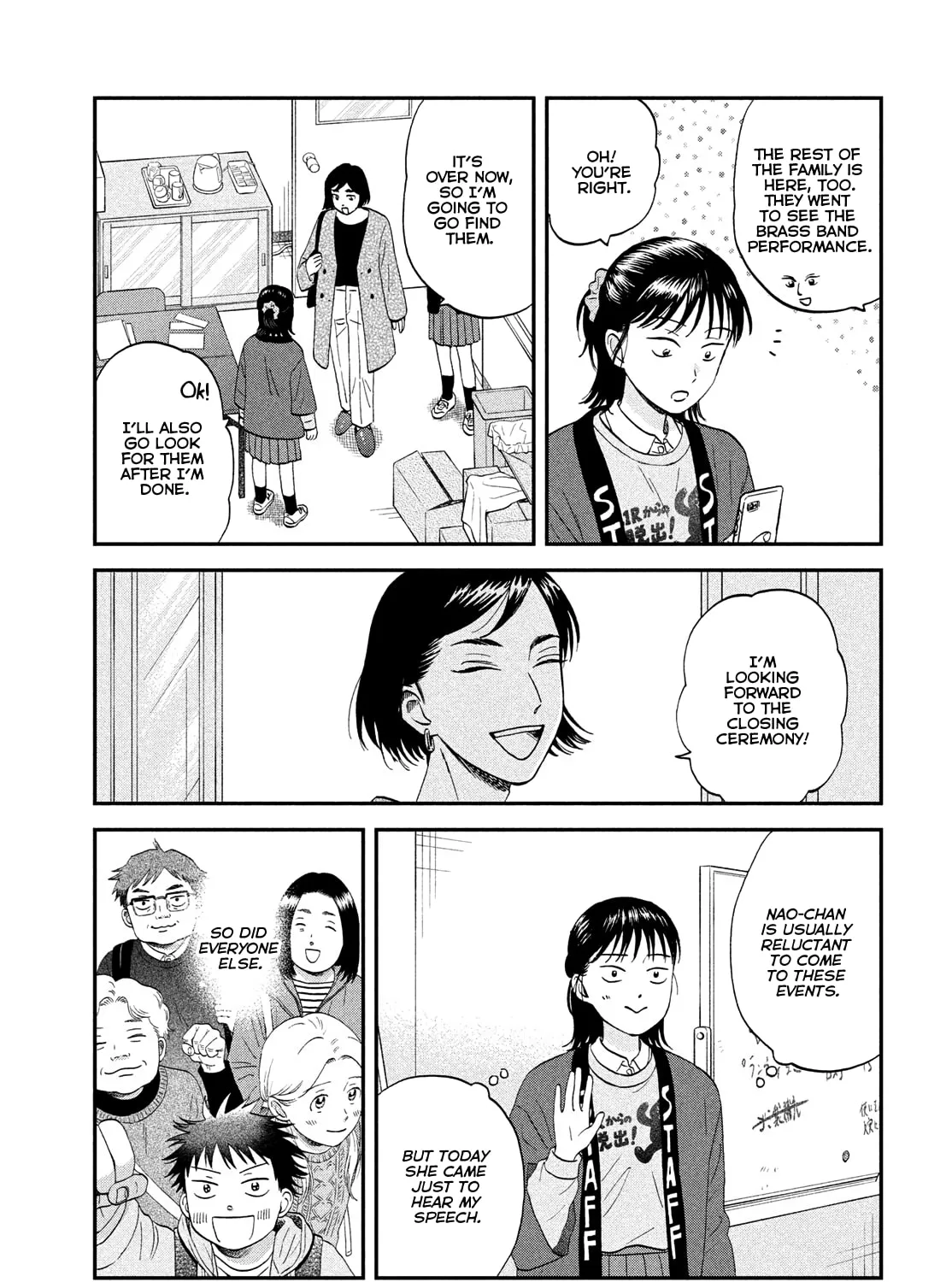 Read Skip and Loafer chapter 73 image 30 on Lezhin