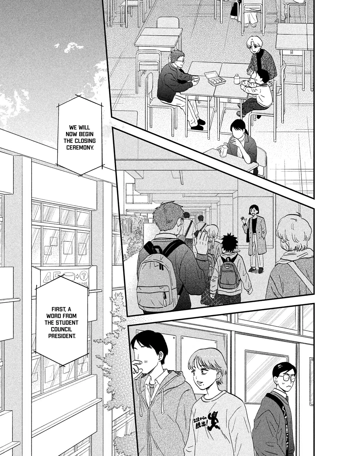 Read Skip and Loafer chapter 73 image 38 on Lezhin