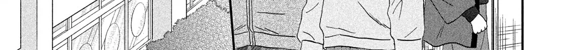 Read Skip and Loafer chapter 73 image 39 on Lezhin
