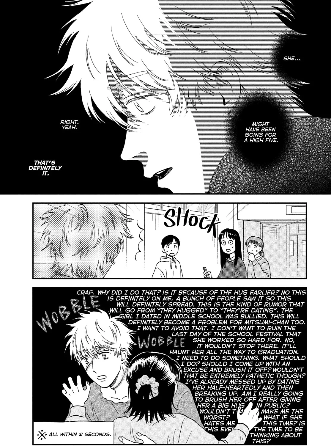 Read Skip and Loafer chapter 73 image 6 on Lezhin