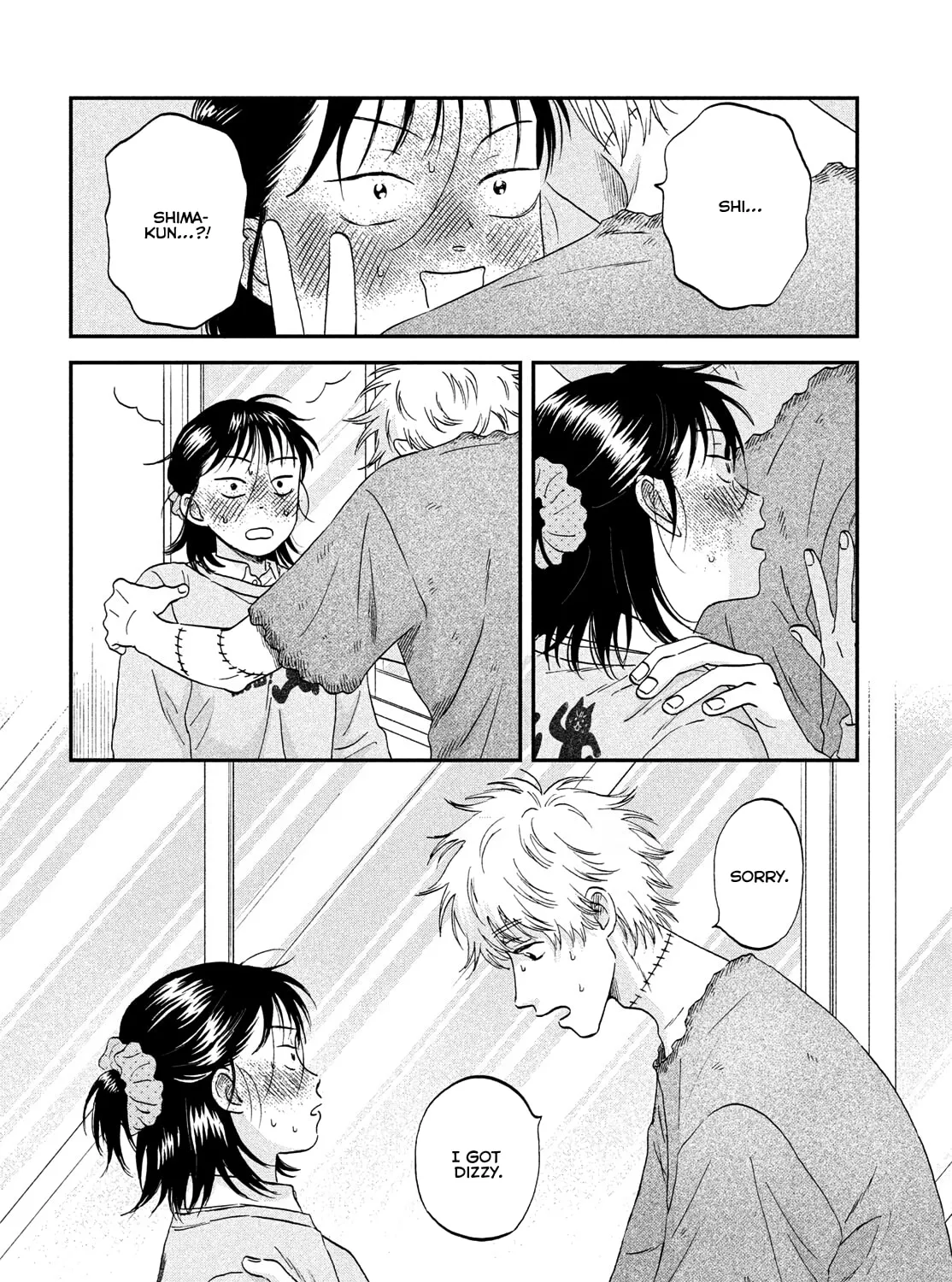 Read Skip and Loafer chapter 73 image 8 on Lezhin