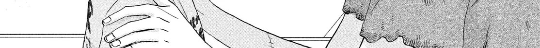 Read Skip and Loafer chapter 73 image 9 on Lezhin