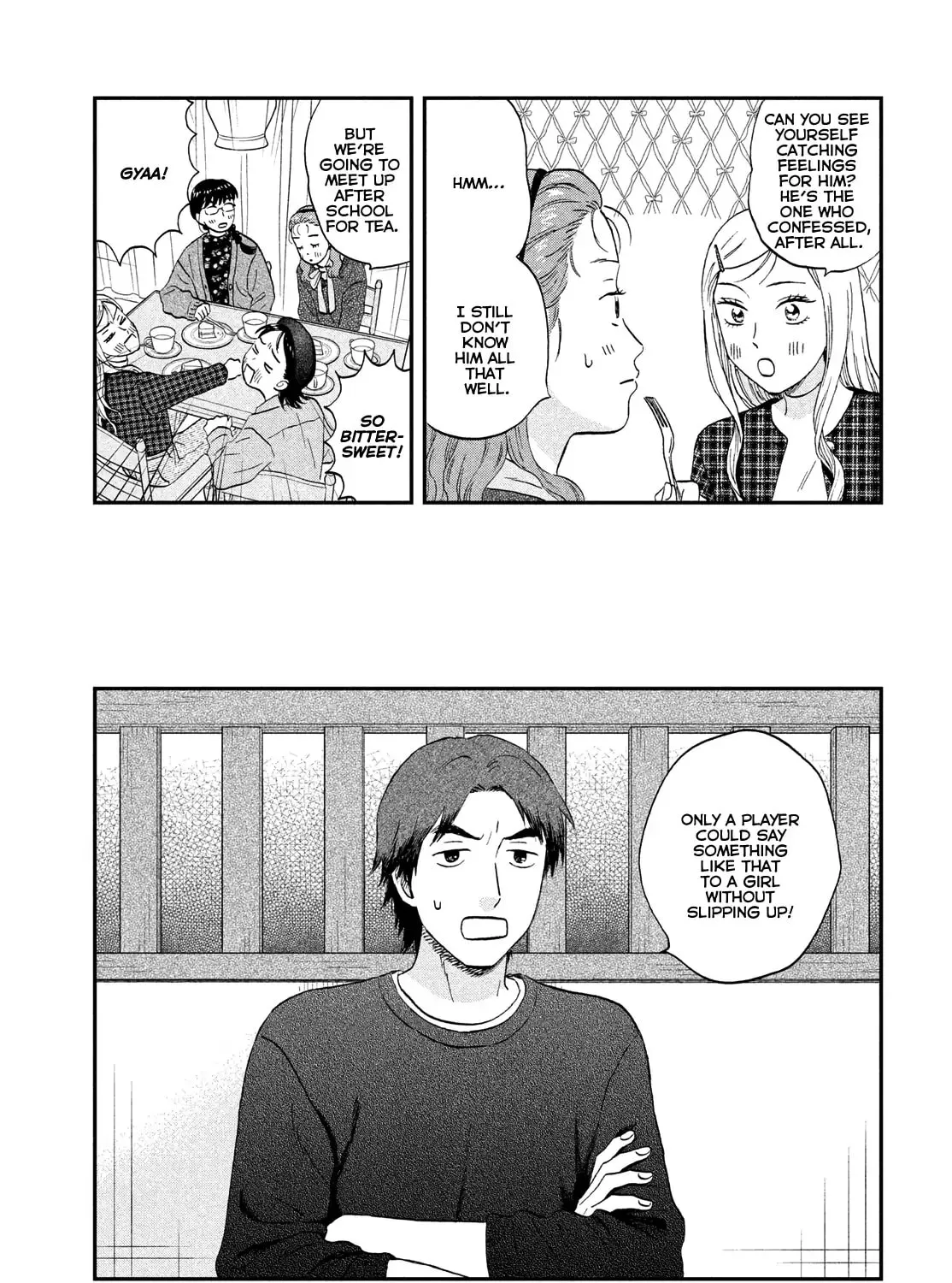 Read Skip and Loafer chapter 74 image 16 on Lezhin