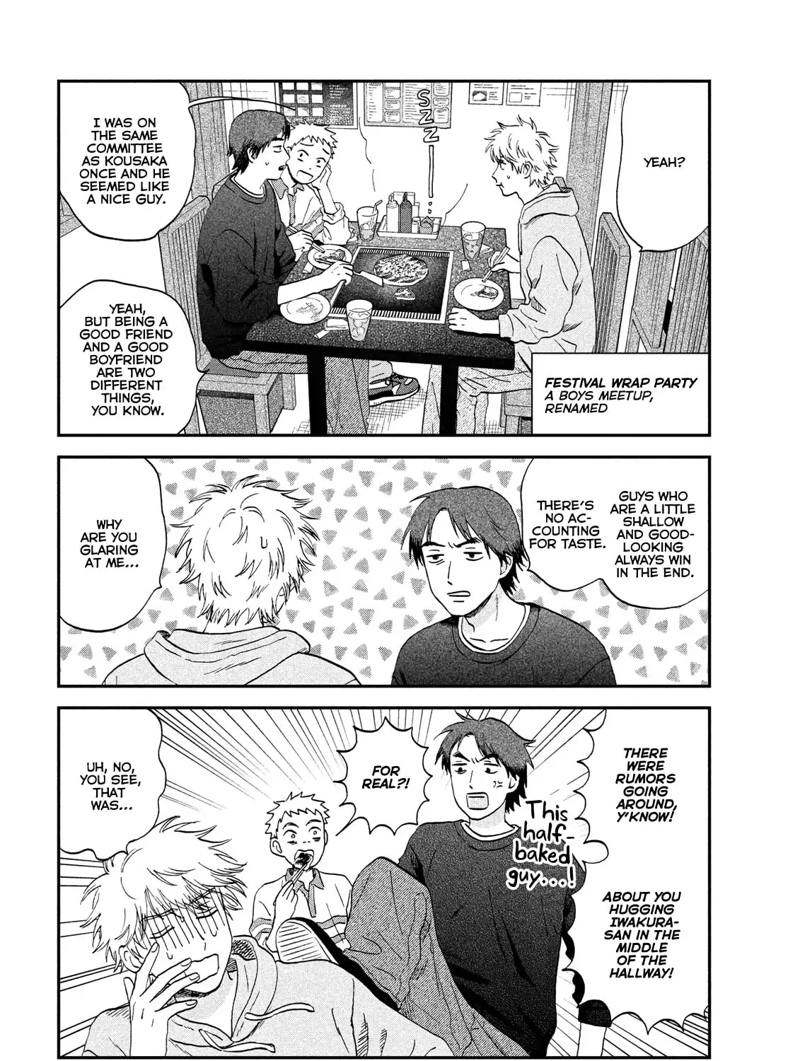 Read Skip and Loafer chapter 74 image 18 on Lezhin