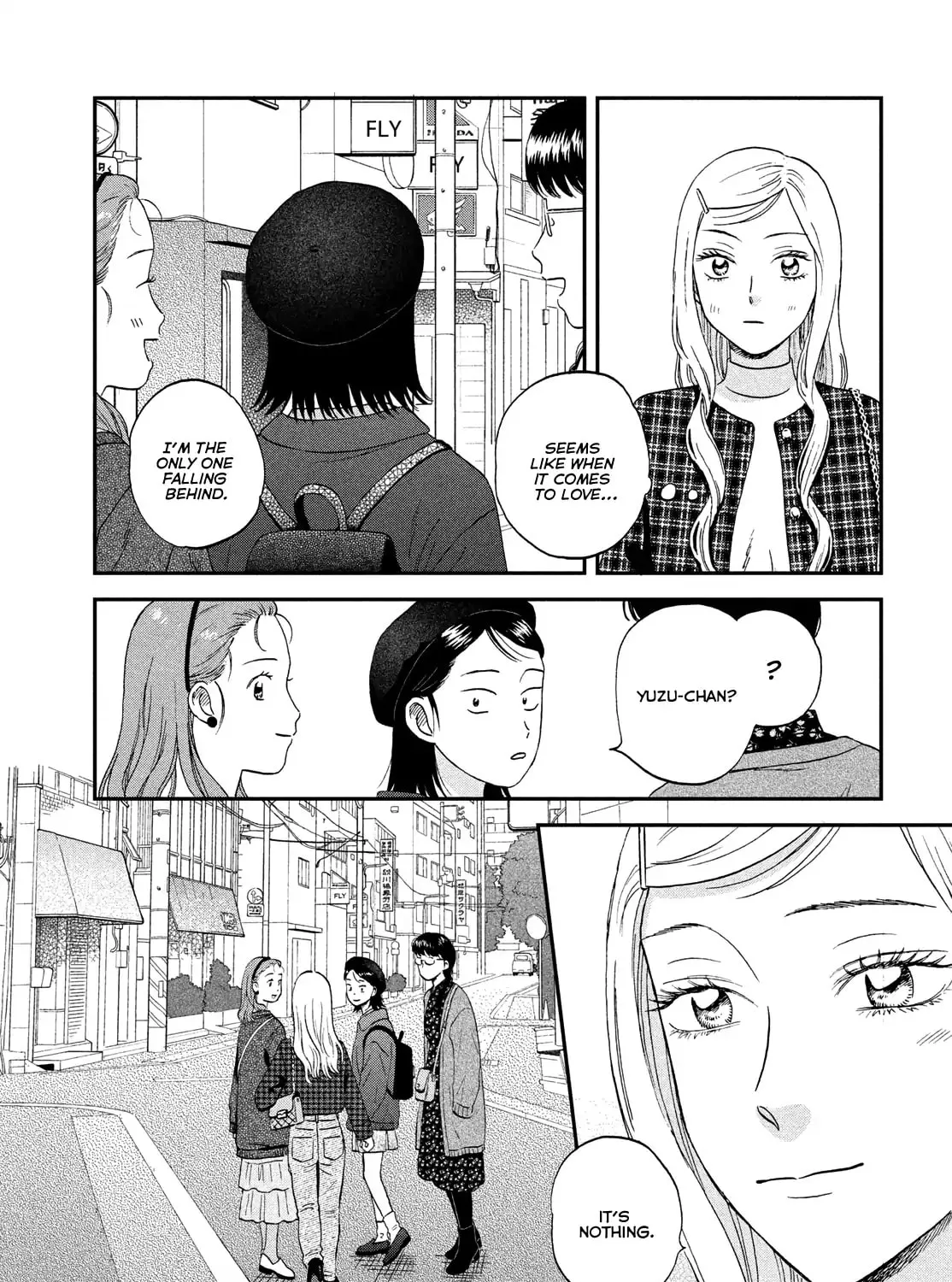 Read Skip and Loafer chapter 74 image 32 on Lezhin
