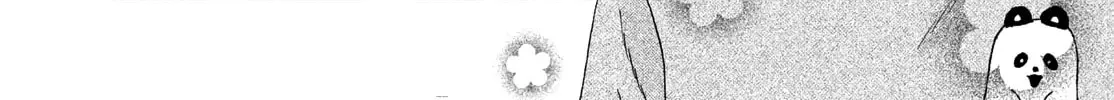 Read Skip and Loafer chapter 74 image 41 on Lezhin