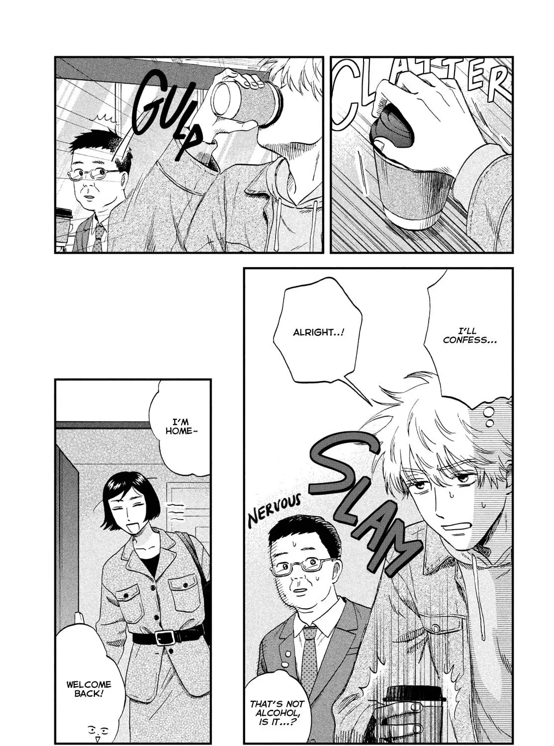 Read Skip and Loafer chapter 74 image 44 on Lezhin