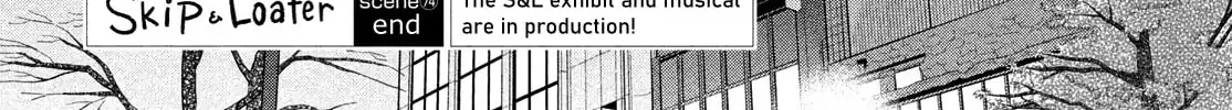 Read Skip and Loafer chapter 74 image 51 on Lezhin