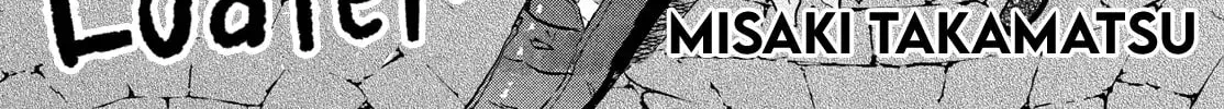 Skip and Loafer Chapter 75 page 2 - 