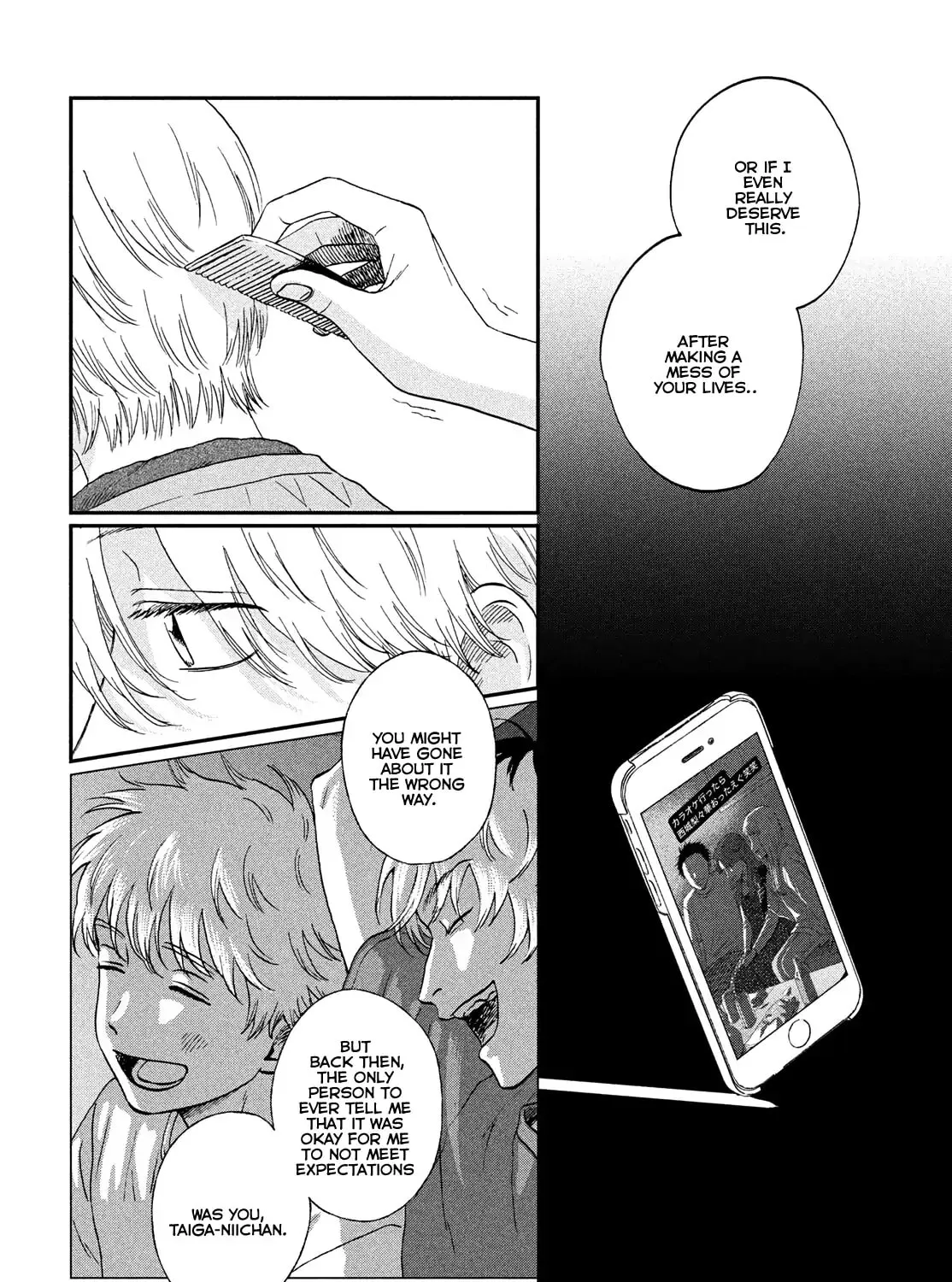 Skip and Loafer Chapter 75 page 19 - 